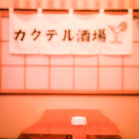 画像2930：ギャラリー